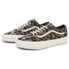 Vans Унисекс Старая Школа Зауженные Низкие Кроссовки Леопардовый Коричневый VN0A54F4KCZ