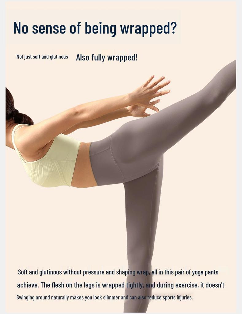 Яркие леггинсы для йоги: Активная одежда высокого класса, с эффектом «обнажённой кожи», для подтяжки бёдер, для бега и фитнеса