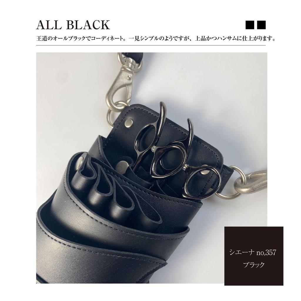 DEEDS GTZ630CT Black Titanium Thinning Scissors approximately thinning by a Japanese professional scissors manufacturer Thinning Scissors [PF] (6.0