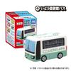 Tomica Игрушки для игры в воде в ванной 3 10 штук Конфеты Жевательная резинка и (Томика)