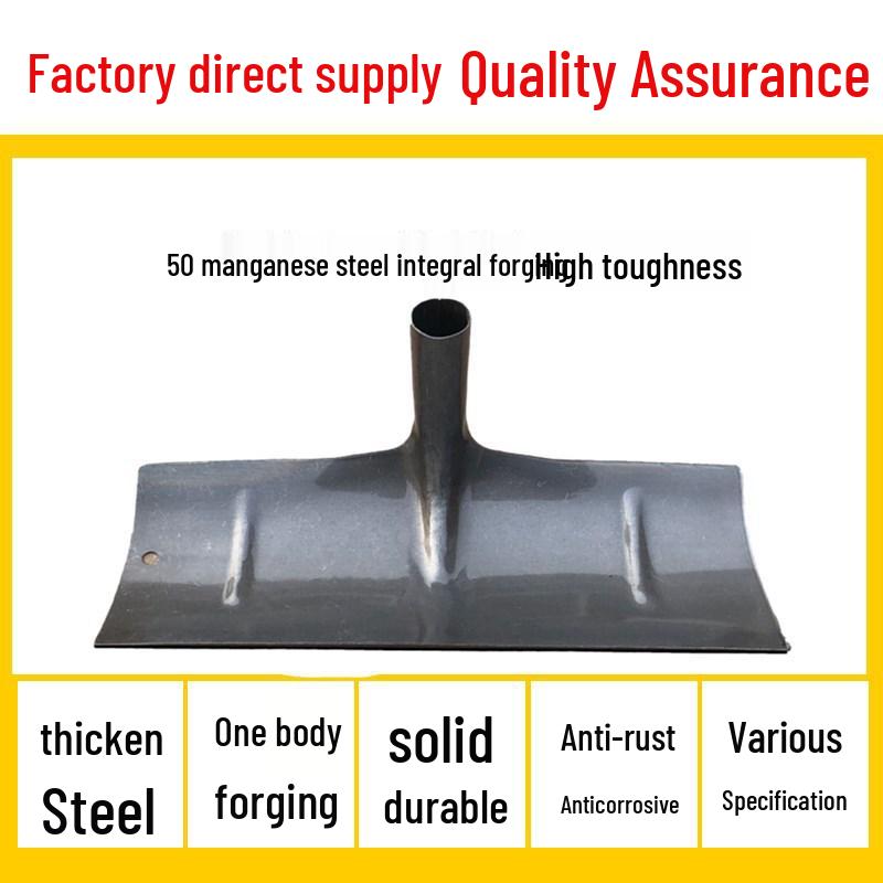 Большая скребковая грабля из марганцевой стали для бетона, цемента, песка, гравия и зерна