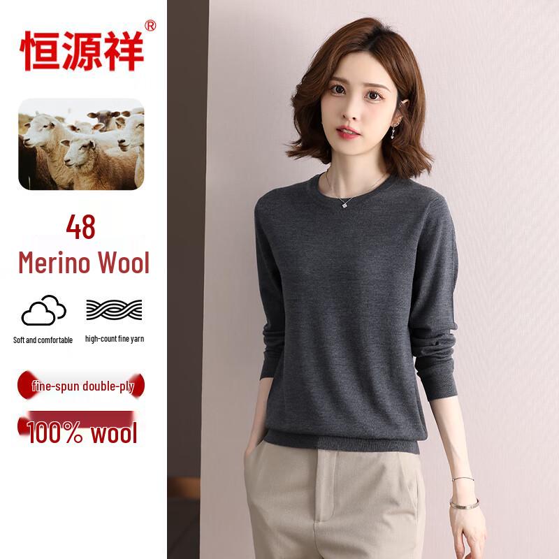 Hengyuanxiang Women's Fine Knit Merino Wool Sweater