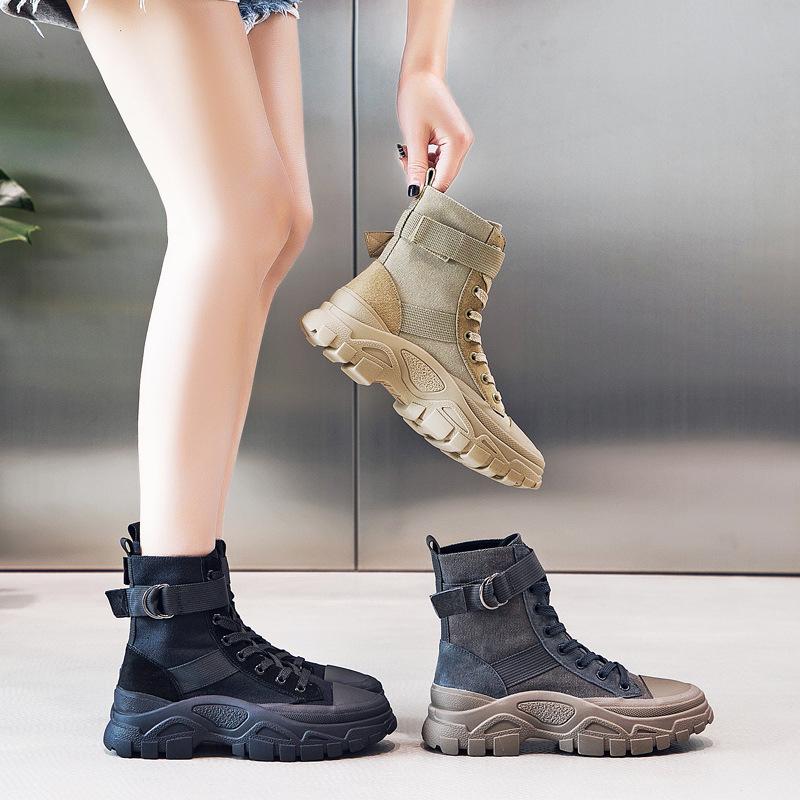 The New Martin Boots Women's Shoes Are Thin Breathable and Height-increasing Ankle Boots