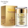 Уход за кожей Snail Original Essence Liquid Отбеливающая и увлажняющая антиоксидантная антивозрастная крем-сыворотка для лица