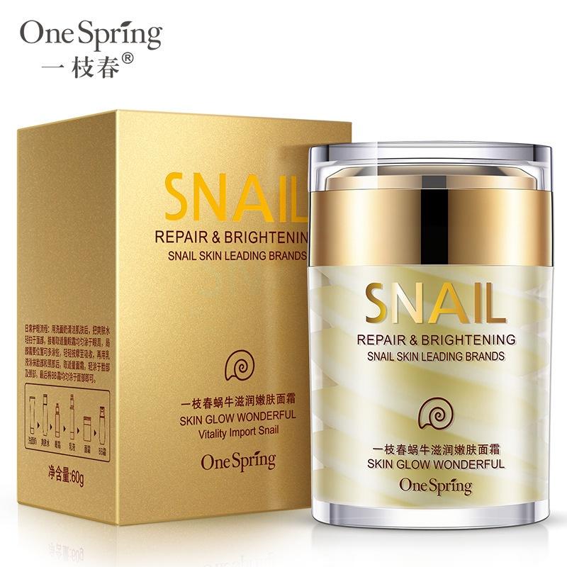 Уход за кожей Snail Original Essence Liquid Отбеливающая и увлажняющая антиоксидантная антивозрастная крем-сыворотка для лица