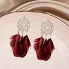 1 пара ретро богемные женские серьги-крючки с кисточками и перьями, круглые серьги-капли во дворцовом стиле, висячие серьги, ювелирные изделия, подарок