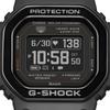 Casio G-SHOCK DW-H5600MB-1JR [G-SHOCK Sports Line (G-SQUAD)DW-H5600 Series] Square Watch Black