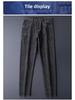 Men's Corduroy Casual Stretch Pants - Autumn/Winter, Loose, Straight-Fit, Versatile Trousers