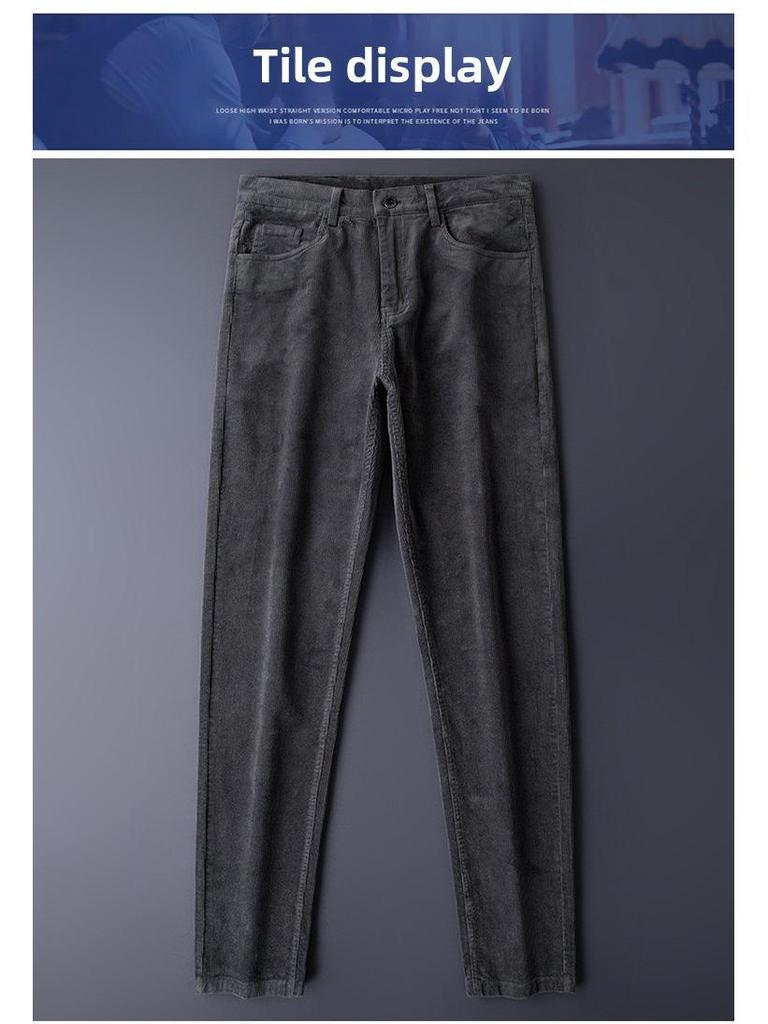 Men's Corduroy Casual Stretch Pants - Autumn/Winter, Loose, Straight-Fit, Versatile Trousers