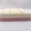 13718507320 air filter element is suitable for BMW N13, N20, N26, F20, F21, F30, F32, 116i, 316i, and 320i. 13718507320