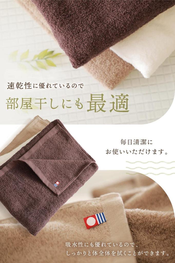 Imaa Imabari Towel Certified Face Towel Set of Quick Made In Vacuum Compressed Pack 4, Fluffy, Thin, Absorbent, Drying, Japan, 100% Cotton, (4 Gray)