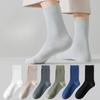 Men's Pure Cotton Summer Thin Business Mid-calf Socks, Mesh Breathable Men's Sweat-absorbing and Odor-proof All-cotton Sports Men's Socks