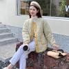 Vintage Yellow Flower Quilted Jacket Women Thick Warm Loose Winter Cotton Padded Coats Korean Single Breasted Parka Outwear