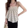 Internet Celebrities' New Summer Camisole Tops for Women Wear Small Fresh Floral Sweet and Spicy Niche Sweet and Cool Vests