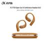 IFLYTEK XFVI-E08 Air 2 Открытые AI Bluetooth-наушники