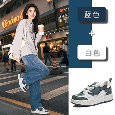 Женская обувь – Кроссовки