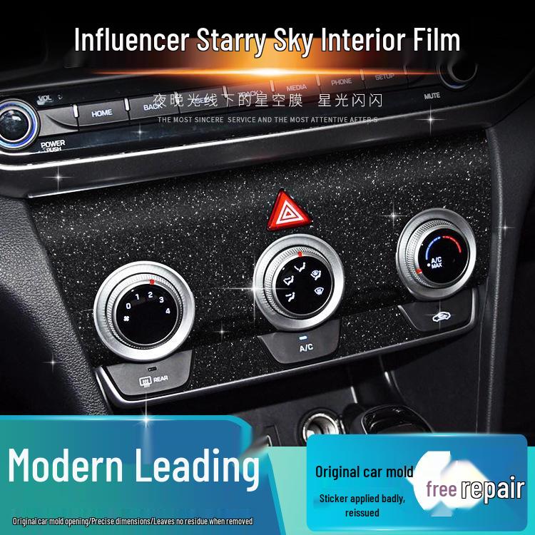 Starry Sky Frosted Film for 2016-2020 Hyundai Elantra Interior Modification - Free Replacement for Damaged Stickers