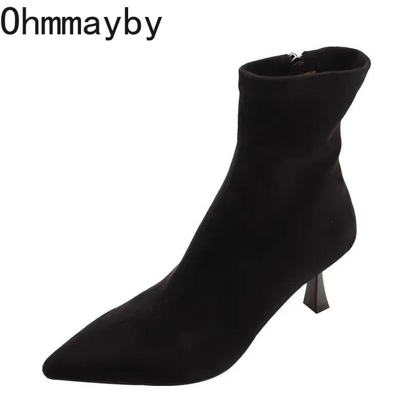 Остроносые женские флисовые сапоги-носки, модные туфли с боковыми молниями, осень-зима, высокие каблуки, женские короткие сапоги Morder