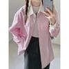 Pink White Striped Women's Shirt Jacket Contrast Color Casual Long Sleeved Shirt Korean Minimalist Loose Lady Top