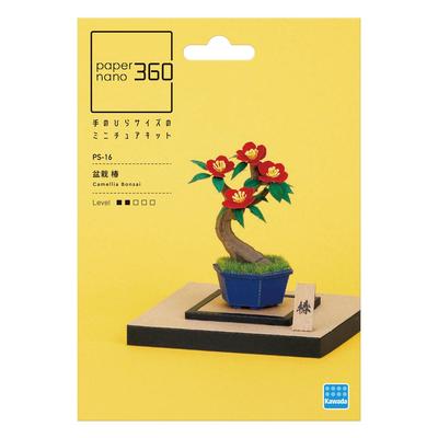 Kawada Paper Nano 360 Бонсай Камелия x 12 x 17 Возраст 12+ и Бумажное моделирование Миниатюрный Дизайн Интерьера PS-16, 0,7 см, Вверх, Набор, Набор, Набор, PS-16