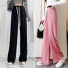 Summer Casual Pants Elastic High Waist Adjustable Drawstring Long Trousers Solid Color Pleated Straight Wide Leg Pants