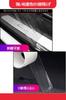 LIKENNY Car Door Film, Tape-type, Body Protection Film, Tape-type, Car Door Protection, Body, Dustproof,