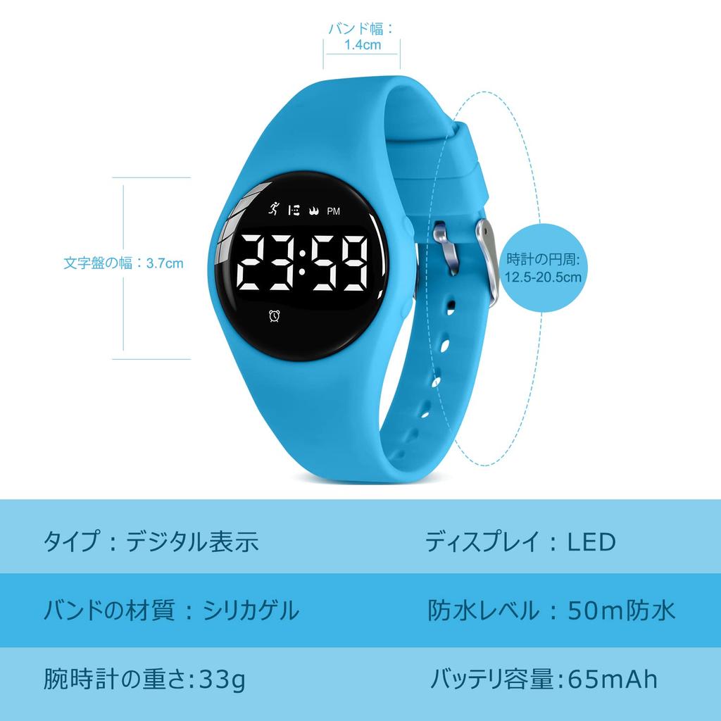 Часы для мальчиков и детей, умные часы, шагомер, перезаряжаемый измеритель активности, цифровые часы, водонепроницаемые спортивные часы, шагомер, умный трекер, фитнес-часы с будильником