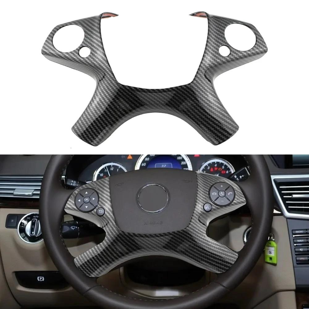 GMO3 Steering Wheel Panel Cover Frame Sticker for Mercedes Benz C Class W204 C180 C200 C260 2007 2008 2009 2010 Car Accessories