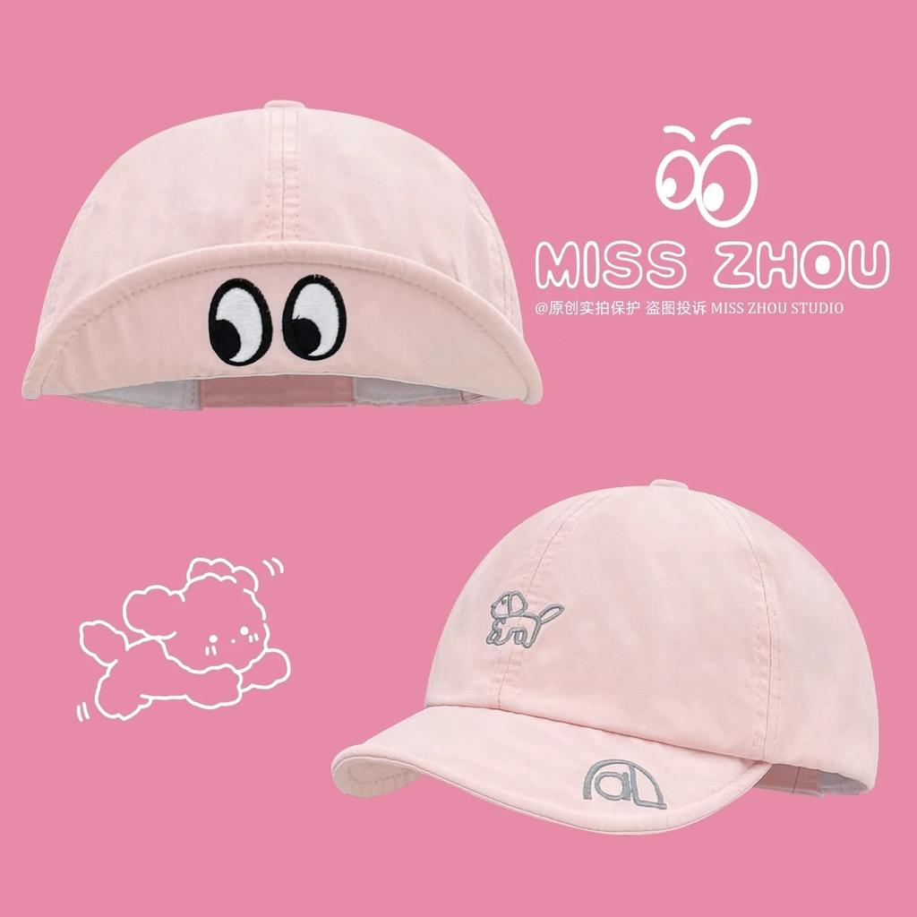 Japanese Embroidery Cartoon Puppy Eyes Quick-Drying Baseball Cap Female Spring Summer Cute Versatile Soft Brim Beret