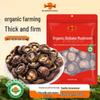 Jintang Premium Dried Mushrooms & Edible Fungi