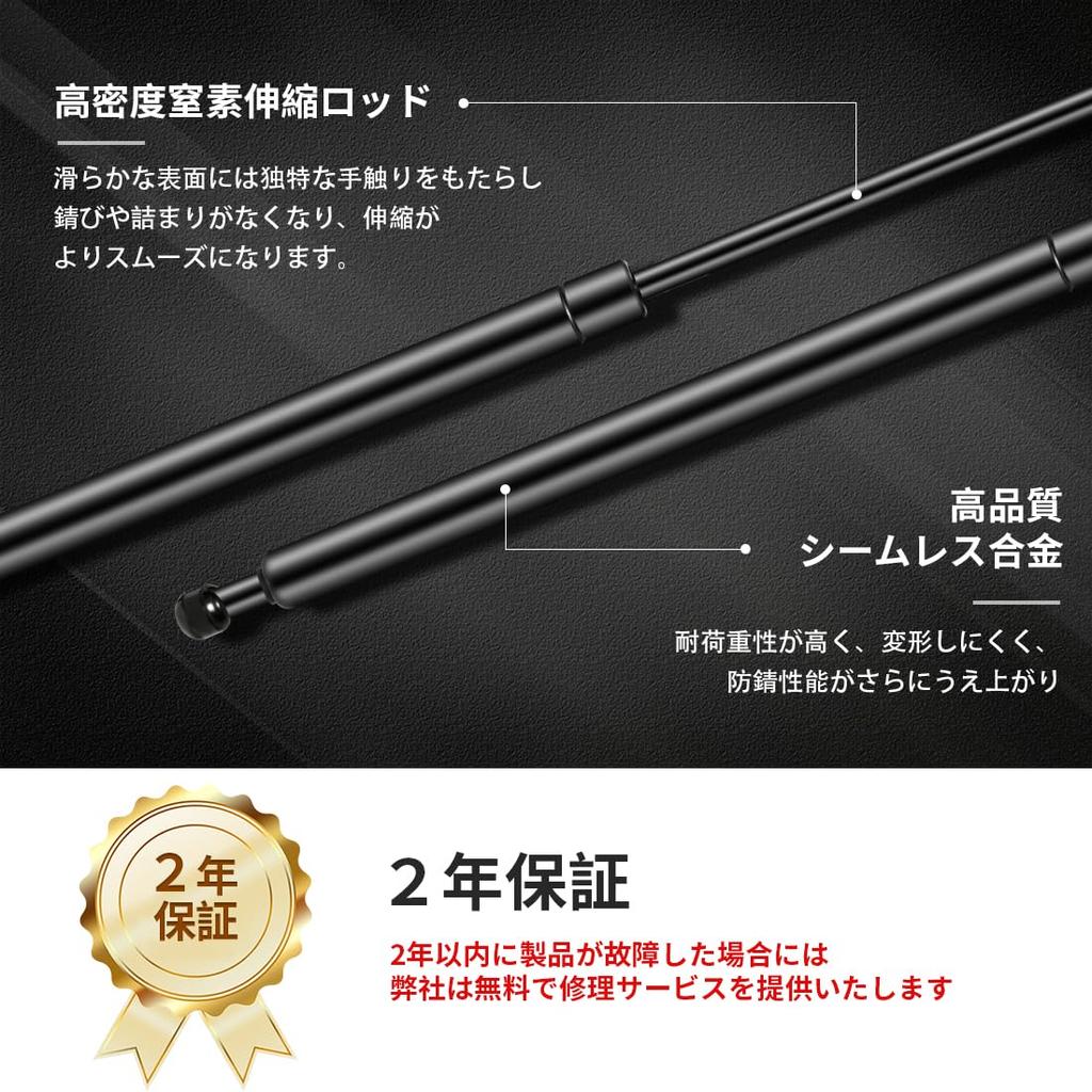 Maplewoodcar Back Door Free Stop Suzuki Jimny Exclusive Rear Hatch Jimny Free Stop Can Stop Jimny Free Door Door Punch Hydraulic Vehicle Inspection