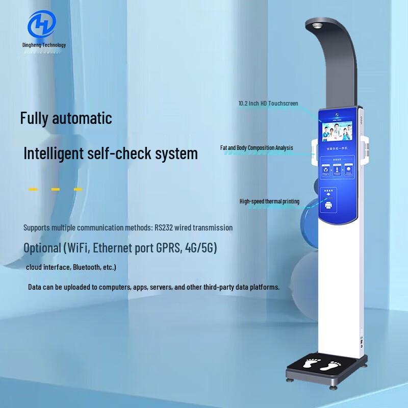 XINDINGHENG Ultrasonic Height & Weight Body Fat Scale (CN version)