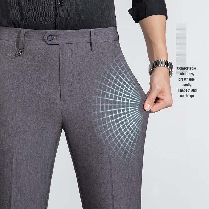 Мужские брюки MONTAGUT, зауженные, в стиле business casual