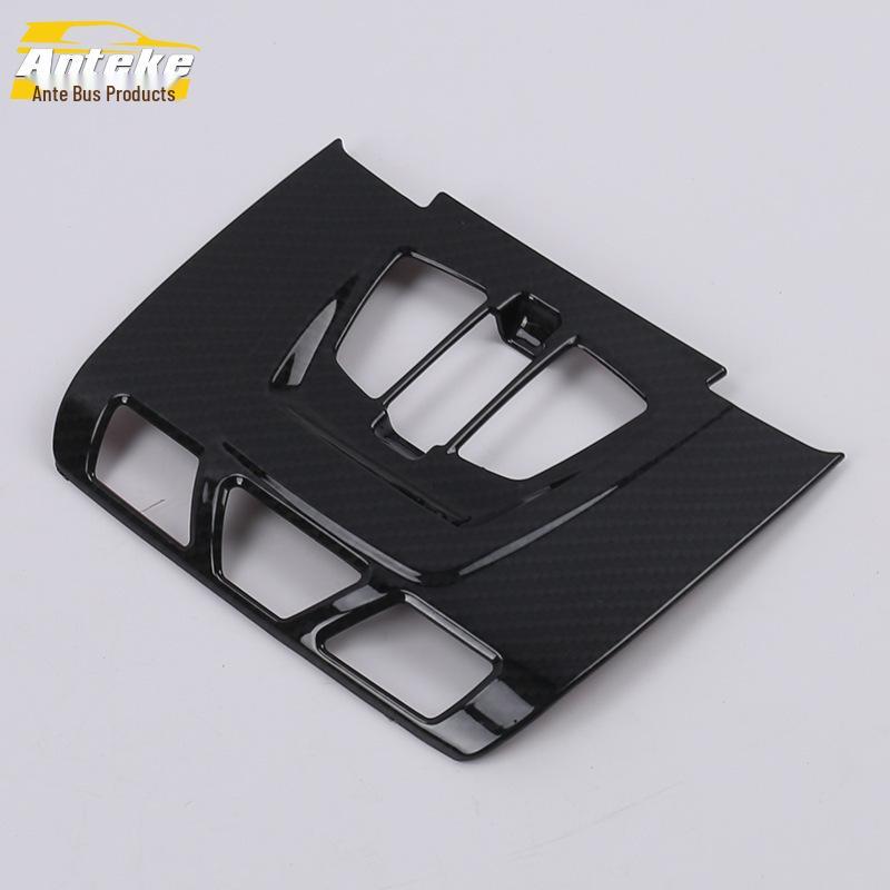 Electroplated Reading Light Frame for 17 1 Series Center Console Car Accessories