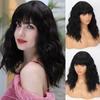 Women Short Black Wavy Bob Wig with Bangs Synthetic Fiber Hair Shoulder Length Cosplay Daily Wear Short Wavy Wig