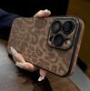 Роскошный кожаный чехол для телефона с ярким леопардовым принтом для iPhone 16 15 14 Plus 13 12 11 Pro Max Мягкий бампер Матовый противоударный чехол