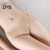 Women Buttock Underpants Fake Low Waist Tummy Control Butt Lifted Seamless Soft Breathable Elastic Butt Lifter Body Shaper Panties Padded Underwear