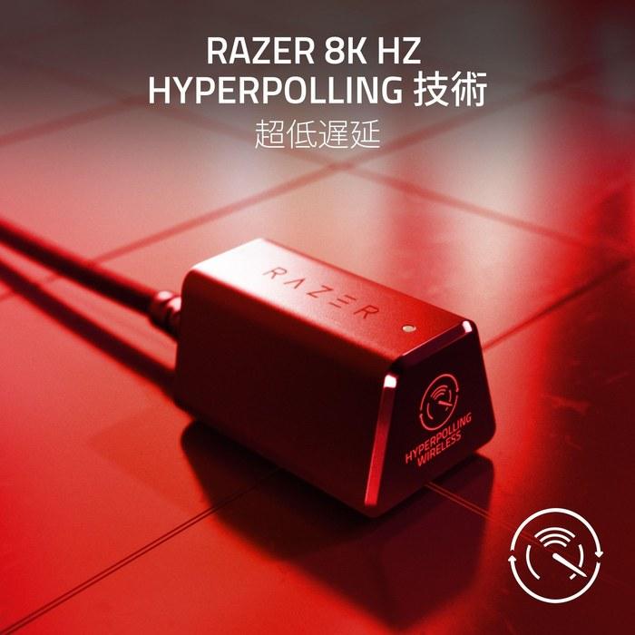 Razer Viper V3 Pro Faker Edition Gaming Mouse, Wireless, 54g, Focus Pro 35K Sensor, 35000 DPI, 8000Hz Dongle, Optical Switch, 6 Buttons