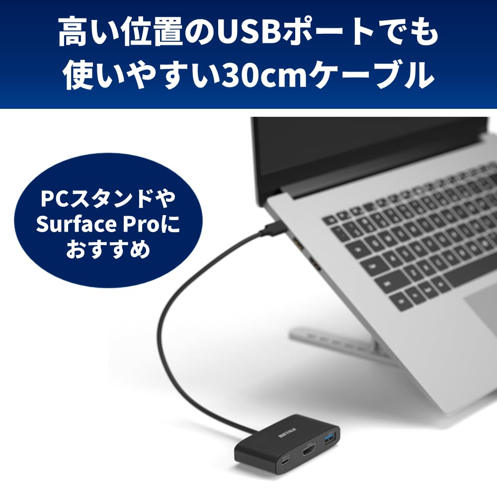 Buffalo USB-хаб Gen1 3 порта 90 Вт с поддержкой USB PD 4K HDMI 5 Гбит/с Высокоскоростная передача данных Совместим с iPhone 16 Черный BSH3U335C1PBK USB-C 3.2