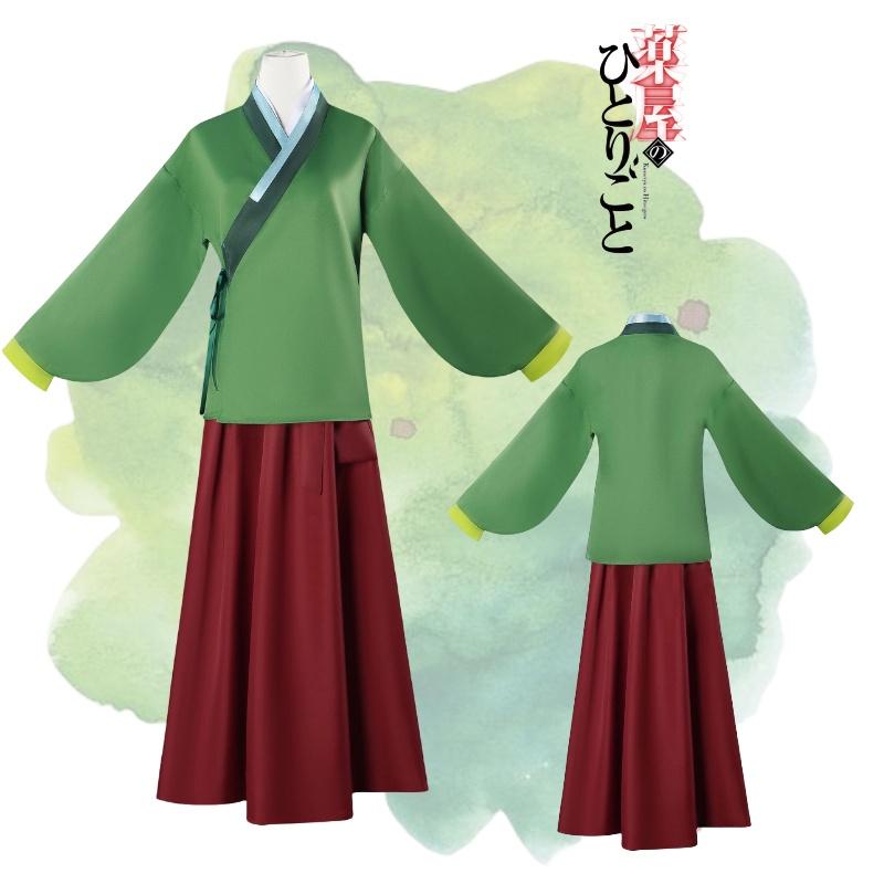Charming Polyester Cosplay Outfit Drugstore Girl's Whispering Cat Cat Costume