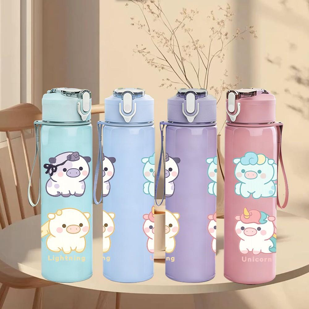 1PC Sheep Unicorn Seamless Pattern 750ml Color Plastic Sports Water Bottle Leakproof Flip Straw Lid Suitable for Sports Office Home Use