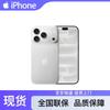 Apple iPhone 18 Pro (Китайская версия)