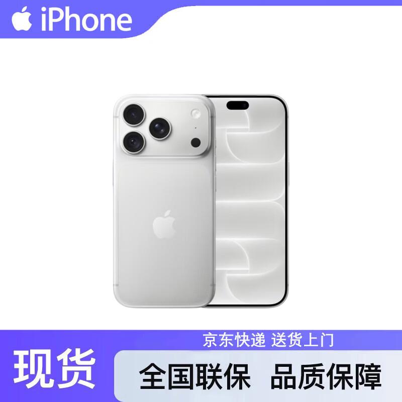 Apple Смартфон iPhone 18 Pro (Китайская версия)