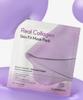 Lumiderm Маска-патч с коллагеном Real Collagen Skin Fit 2 набора (8шт)