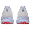 Asics Gel Kayano 32 Tokyo Cream Edo Purple Мужские Кроссовки Белые 1011C140-500