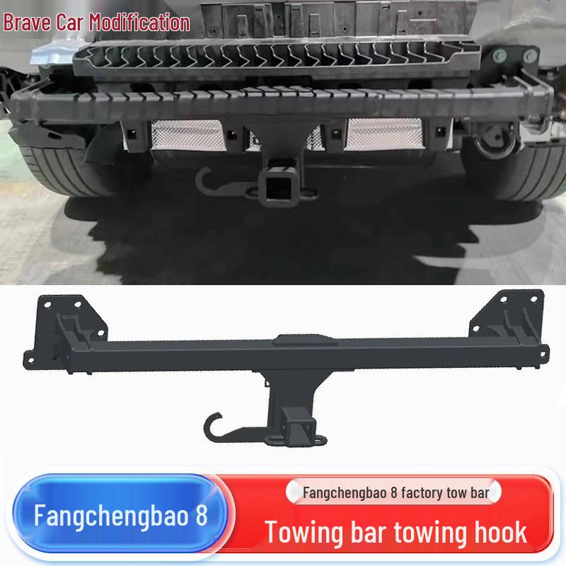 Задний буксировочный крюк Leopard 8 для фаркопа