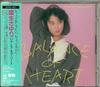 CD САЮРИ КОКУСЁ Balance Of Heart 32DH607 CBSSony 1987 Япония Японский Поп-Рок Б/у