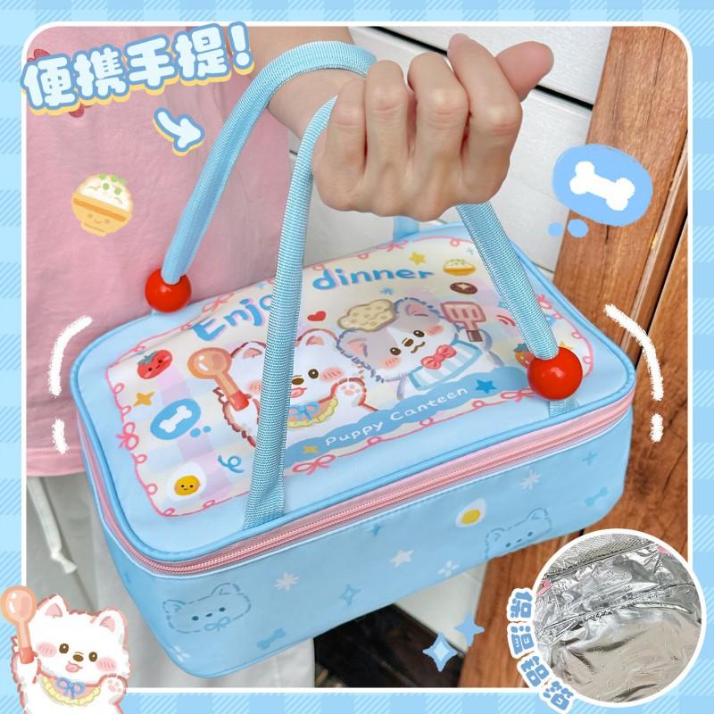 Insulated Lunch Bag Kids Adults - Thick Aluminum Foil Thermal Tote With Oxford Fabric Waterproof Oil-Resistant Cartoon