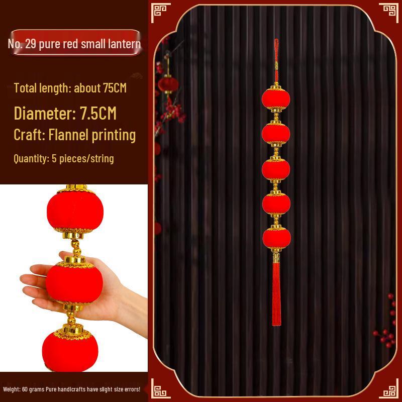 Новогодние украшения 2025 года - года Змеи: Подвески-мешочки с красным перцем чили «Фейерверк» на китайский Праздник весны