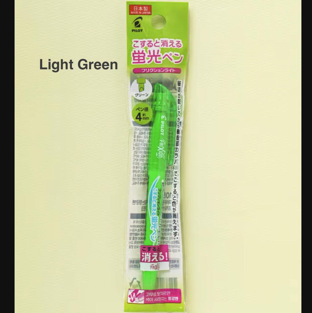 Японский набор стираемых хайлайтеров – 7 цветов (Серия «Мягкий и легкий»)